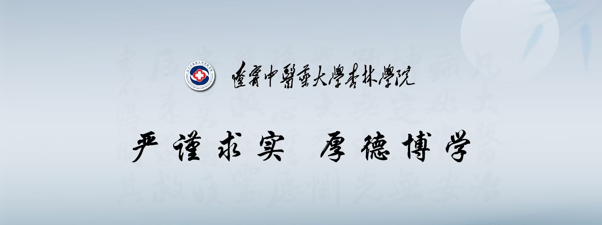 内页大图
